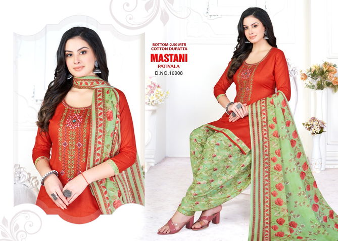 Mastani Patiala 10 Daily Wear Wholesale Dress Material Collection